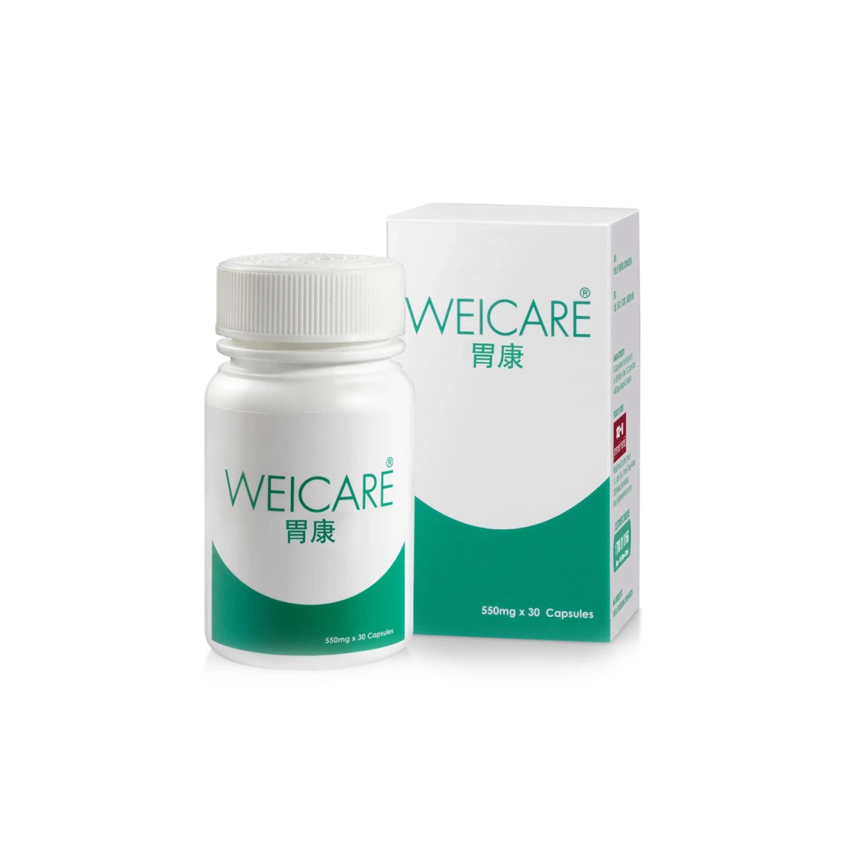 WEICARE Capsule
