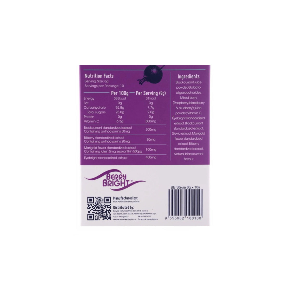 Berry Bright Eye Nourishing Drink with Stevia