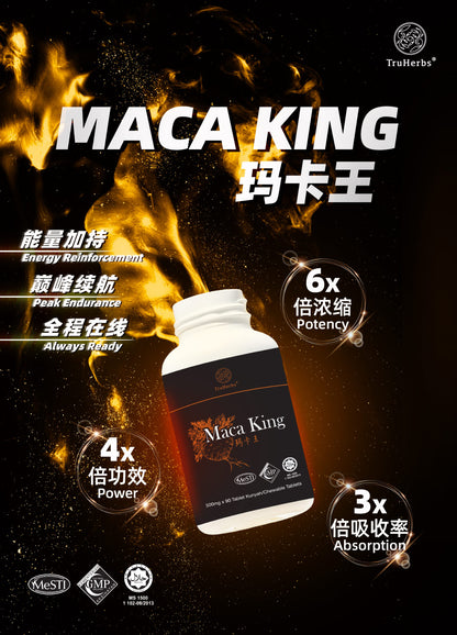 TruHerbs Maca King