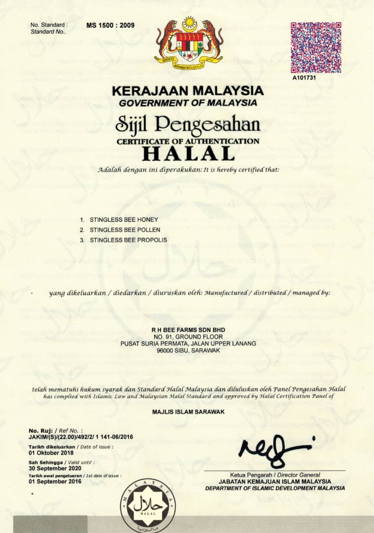 RH Concentrated Stingless Bee Propolis