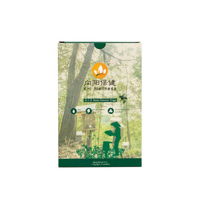 RH Stingless Bee Honey Box