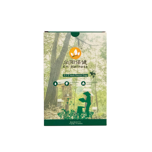 RH Stingless Bee Honey Box