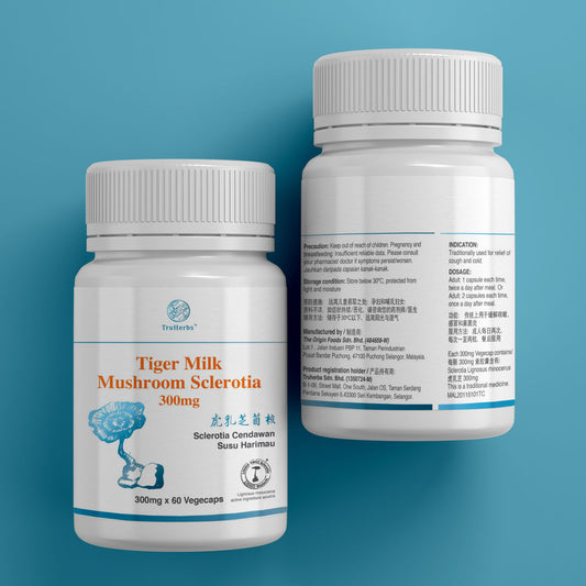 TruHerbs Tiger Milk Mushroom Sclerotia